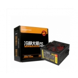 撒哈拉 420V 冷静大师 盒包（额定250W）