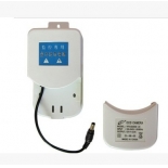 12V 2A 防水监控电源 (白盒装电源）