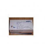 网络水晶头 （2A白盒装，100个）