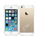苹果Apple 5S 高清屏幕膜 （前后三段膜）