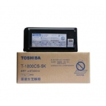 原装品质 东芝T-1800CS-5K 墨粉 东芝E18粉盒 东芝1800碳粉