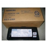 原装东芝/Toshiba T-1800CS-10K  EStudio 18 碳粉 粉盒