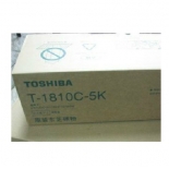 原装 东芝T-1810C-5K 181 1810 粉盒 碳粉 复印机 墨粉 