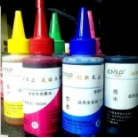 印美莱 30ml 通用墨水（红色）