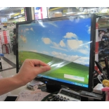 液晶显示器保护膜 19寸 正屏
