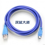 深蓝大道 T口移动硬盘数据线