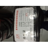 贝信网络监控综合线（网线+电源线） 300米/卷