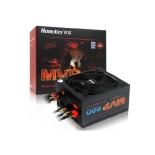 航嘉 MVP600 电源（额定600W）模组游戏电源