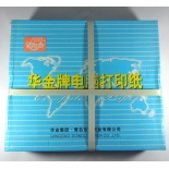 华金 A5 打印纸（10000页/箱）