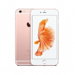 苹果iPhone 6S/粉色 64G（国行）