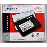 清华同方 212 无驱手写板