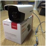 海康威视DS-2CE16D1T-IT3 1080P 200万同轴摄像机