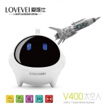 爱唯仕 V400太空人 小音响