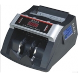 康亿 KY-3100 全智能语音合计金额点钞机