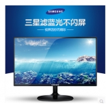 新款！！！ 三星Samsung S22F350FH 21.5寸LED背光显示器 支持壁挂