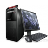 联想 扬天 M4200 G3260  4G 500G DVD  +19.5台式机