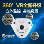 黑鹰威视 VR1 360度无死角无线高清网络摄像头 130W 双向语音对讲