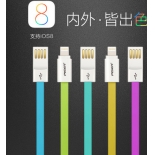 品胜 苹果手机面条线 0.8米 （多色可选）