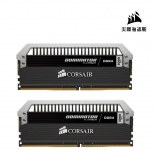海盗船 统治者铂金 16G 3000 DDR4 台式机内存 套包