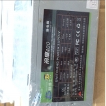 静博士 冷度400 静音版电源 工包