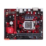 华硕EX-B250M-V3 工包主板 1151针 DDR4 只带DVI（24+1）